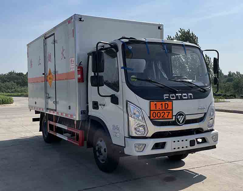 福田2轴爆破器材运输车