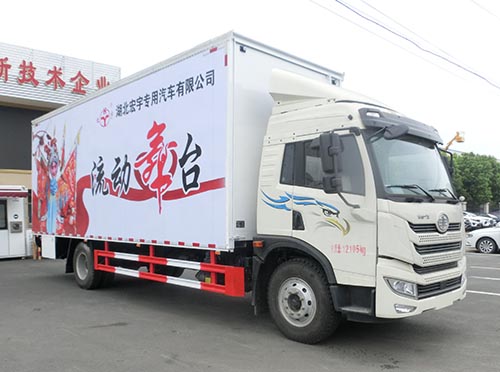 解放2轴舞台车
