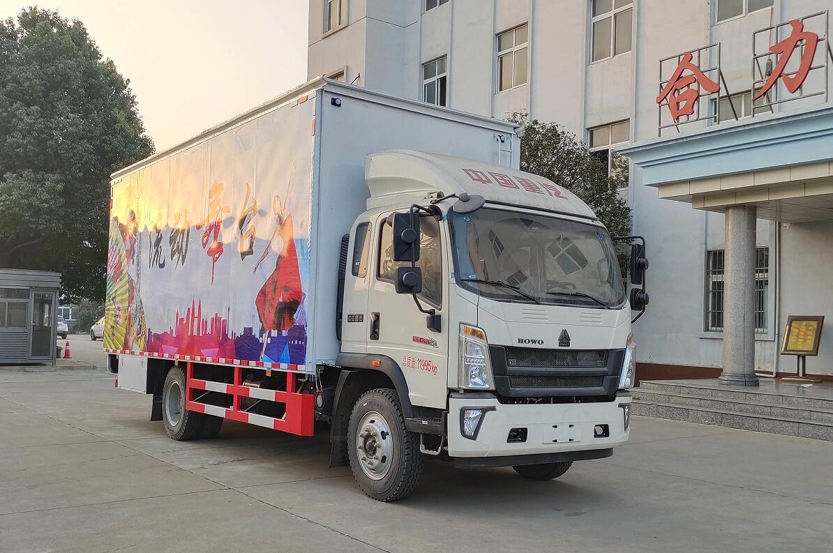重汽2轴舞台车