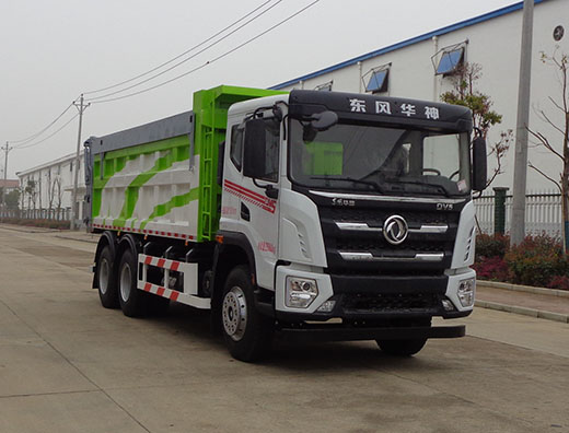 东风3轴污泥自卸车