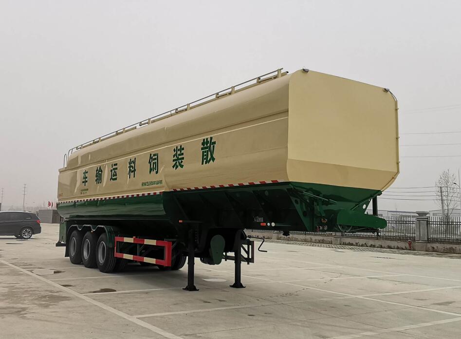 63方散装饲料运输半挂车