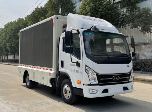 跃进2轴宣传车