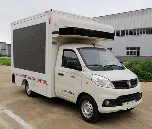 福田2轴宣传车
