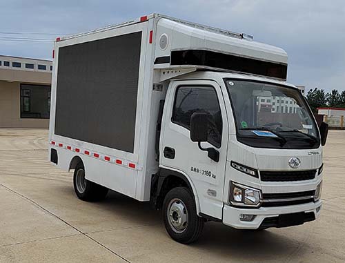 2轴宣传车