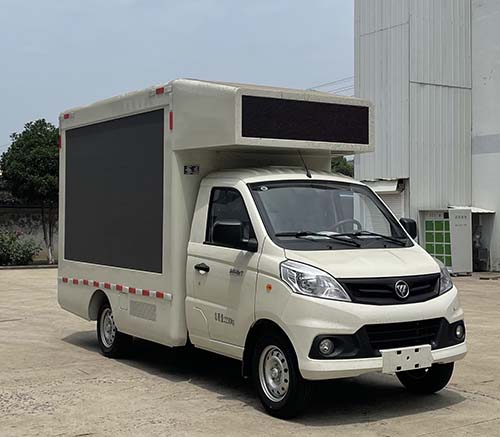 福田2轴宣传车