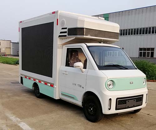 2轴纯电动宣传车