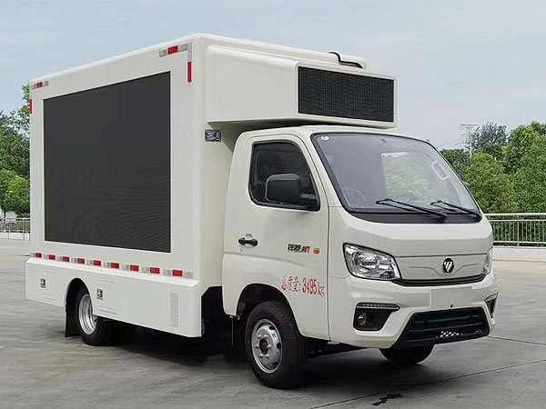 福田2轴宣传车