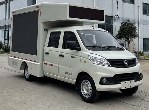 福田2轴宣传车