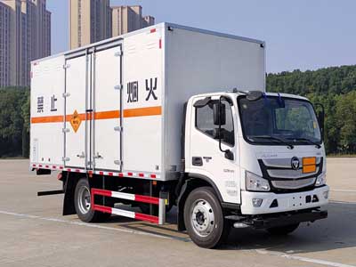 福田2轴爆破器材运输车