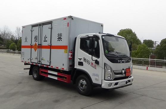 福田2轴爆破器材运输车