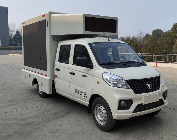福田2轴宣传车