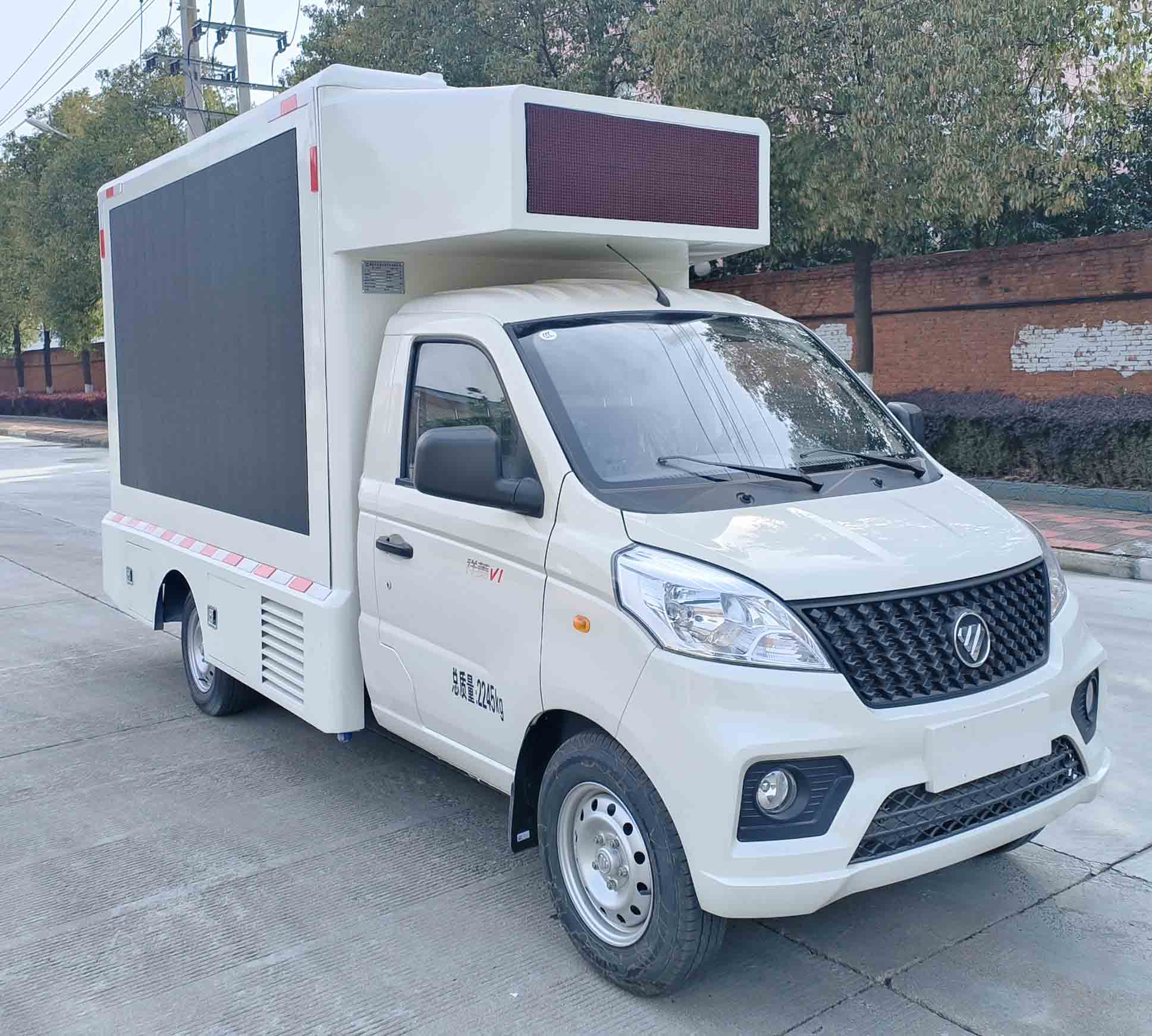 福田2轴宣传车