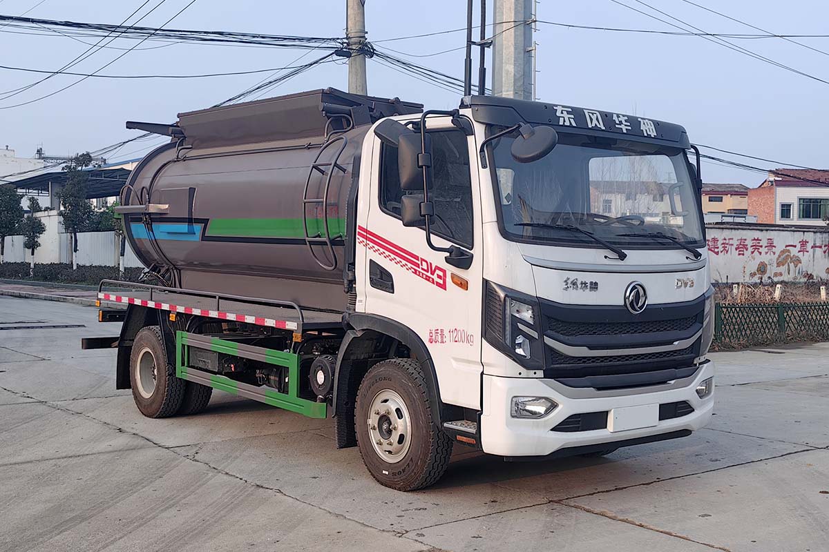 东风7.06方污泥自卸车