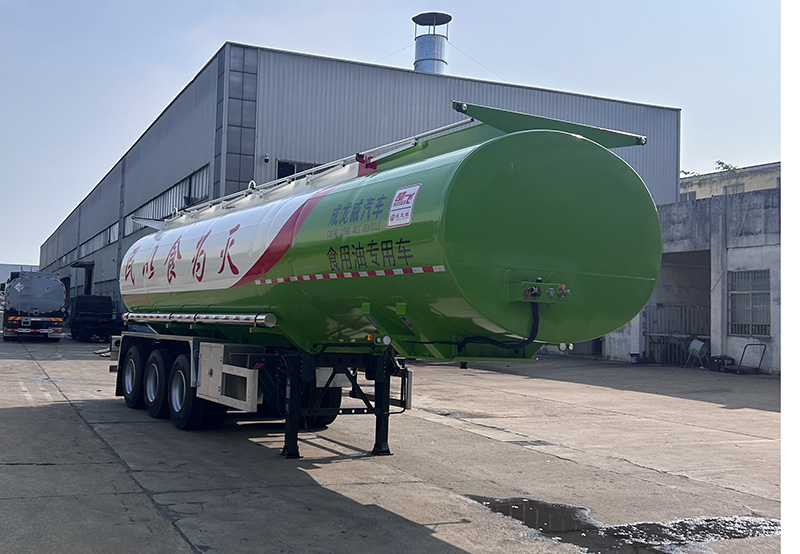 39方食用油运输半挂车