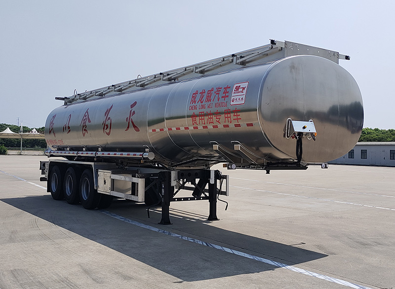 41方铝合金食用油运输半挂车