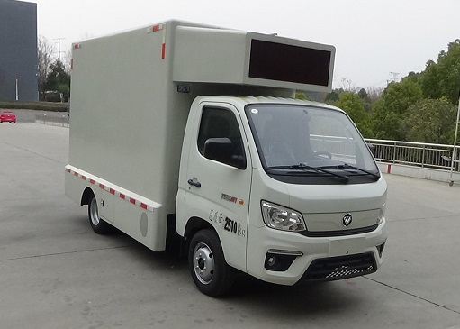 福田2轴宣传车