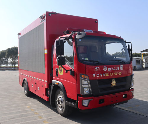 重汽2轴宣传消防车