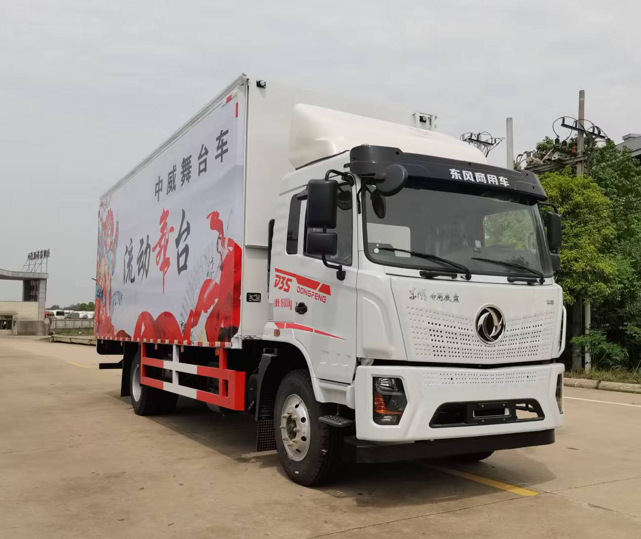 2轴舞台车