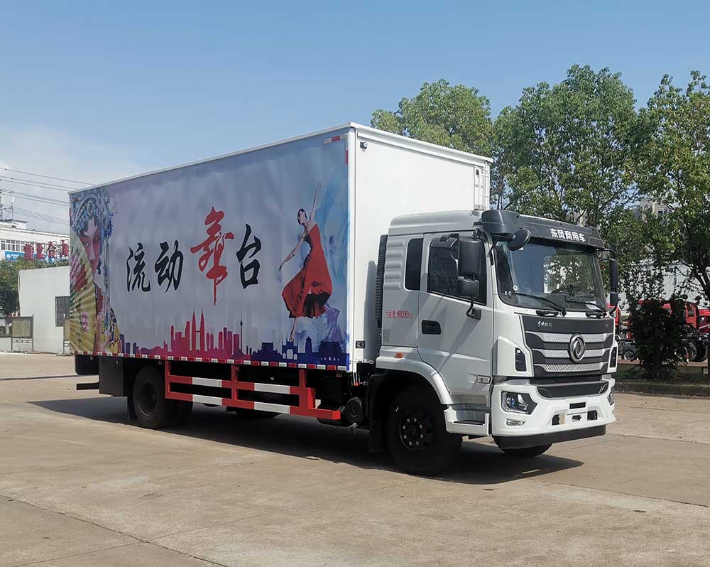 东风2轴舞台车