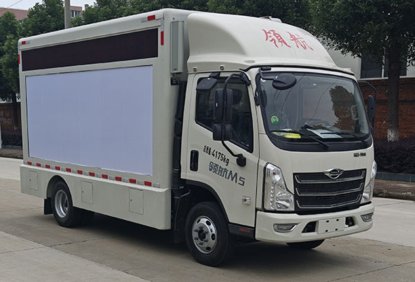 福田2轴宣传车