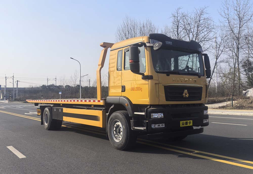 重汽2轴清障车