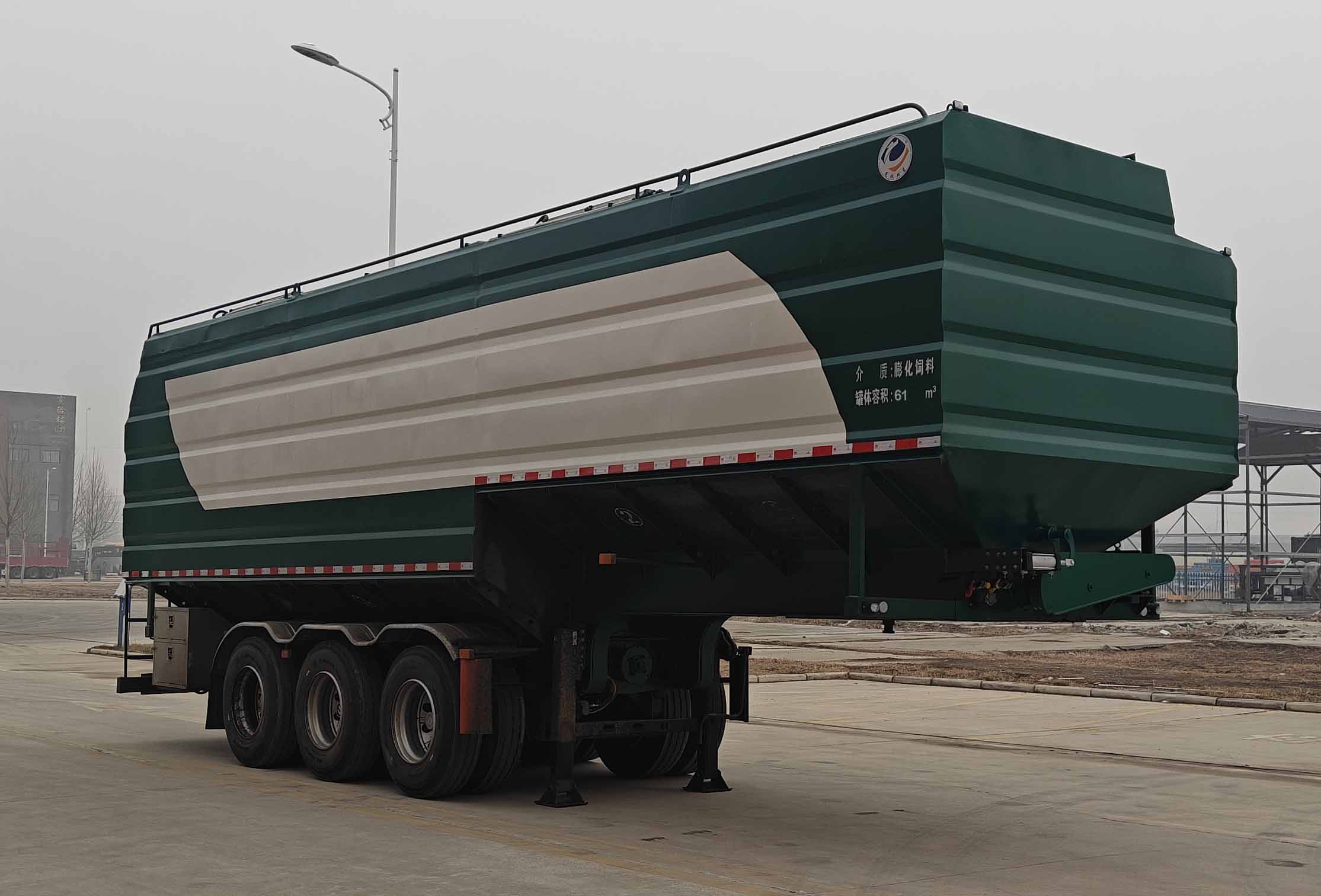 64.4方散装物料运输半挂车