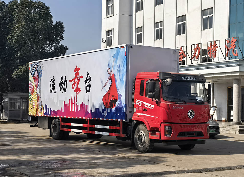 2轴舞台车