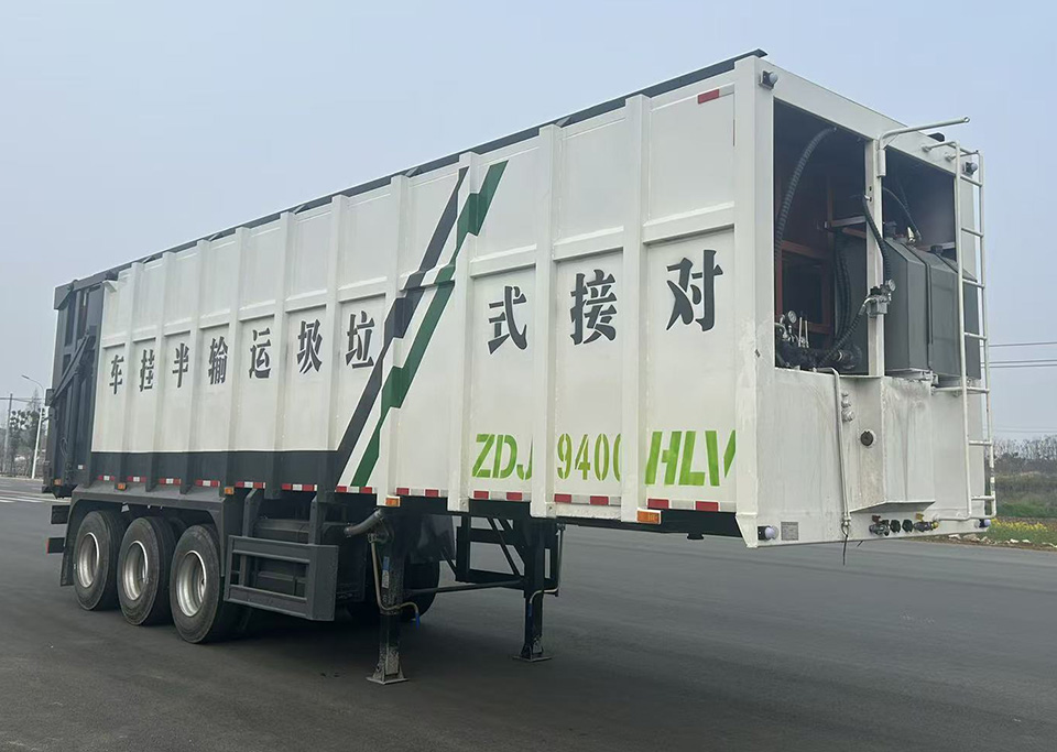 3轴对接式垃圾运输半挂车