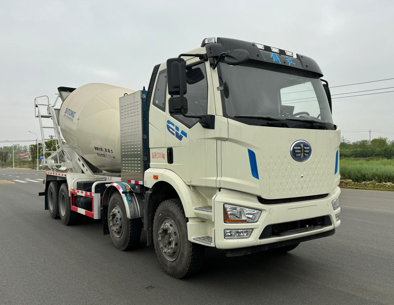 解放7.26方纯电动混凝土搅拌运输车