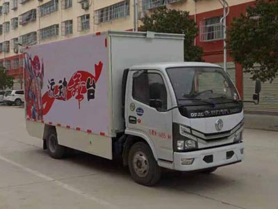 东风2轴舞台车