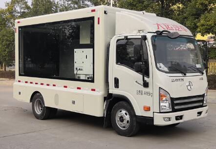 大运2轴宣传车