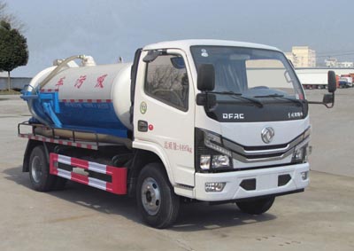 东风1.96方吸污车