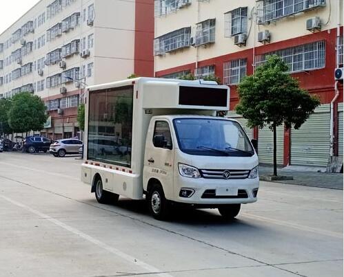 福田2轴宣传车