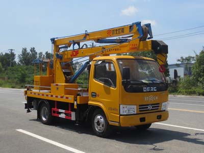 东风2轴高空作业车