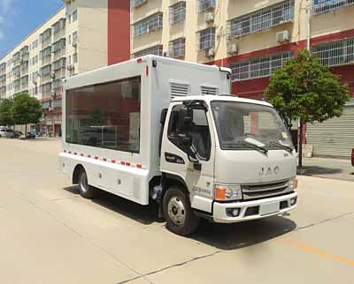 江淮2轴宣传车