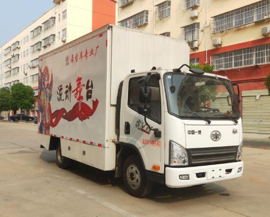 解放2轴舞台车