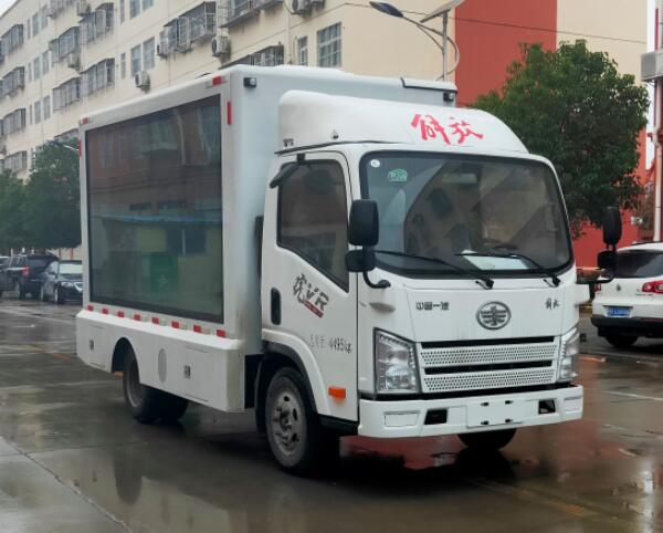 解放2轴宣传车