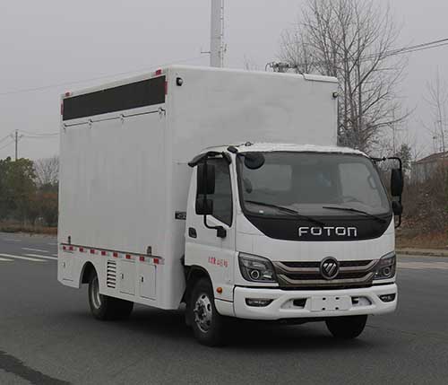 福田2轴宣传车