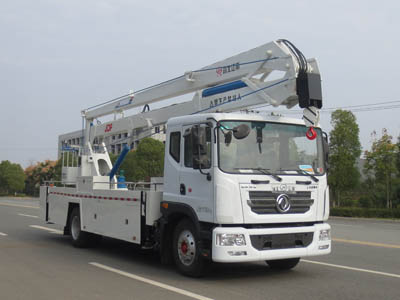 东风2轴高空作业车