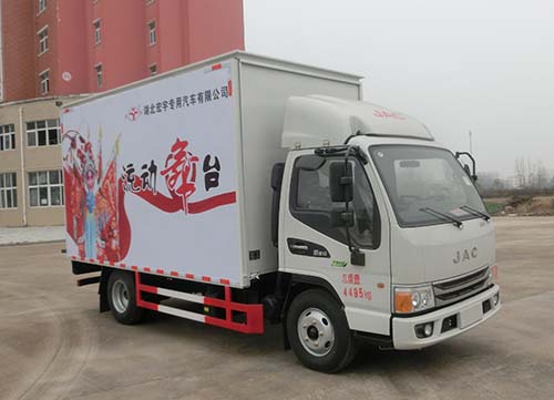 江淮2轴舞台车