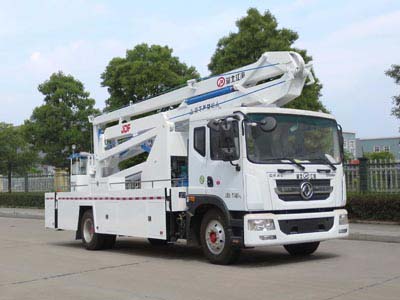 东风2轴高空作业车