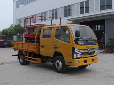 东风2轴高空作业车