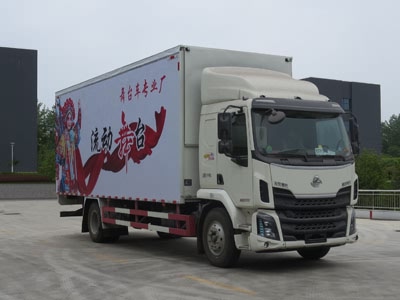 柳汽2轴舞台车
