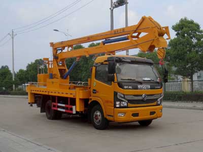 东风2轴高空作业车