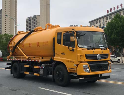 东风11.16方吸污车