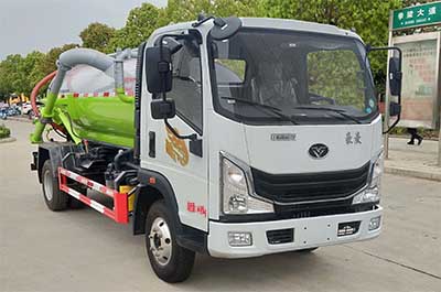 重汽1.96方吸污车