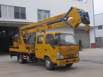 庆铃2轴高空作业车