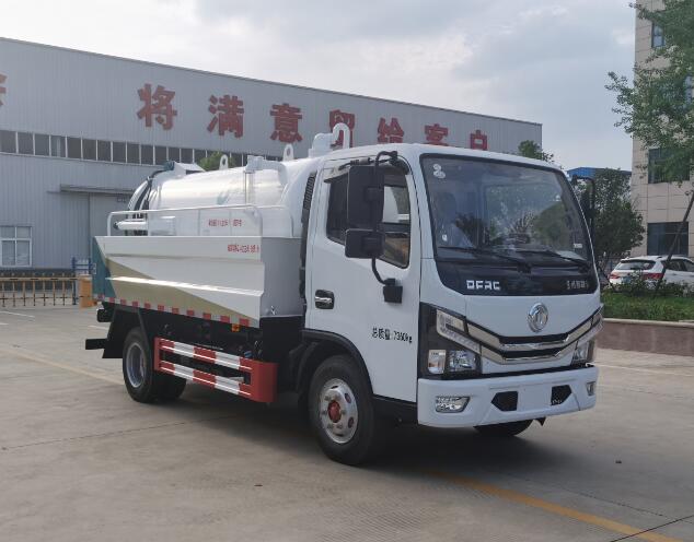 东风3.18方清洗吸污车