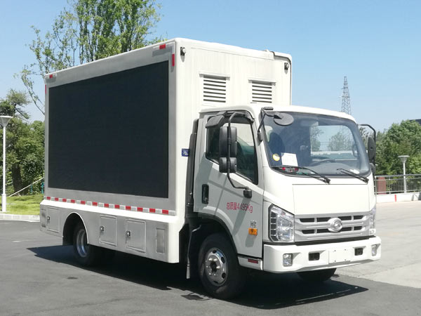 福田2轴宣传车