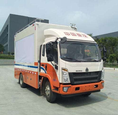 重汽2轴宣传车